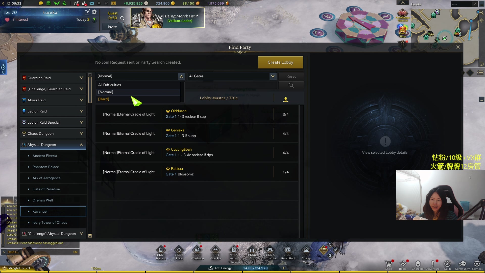 【2024-01-14 00点场】Raizy雪：我爱命运方舟