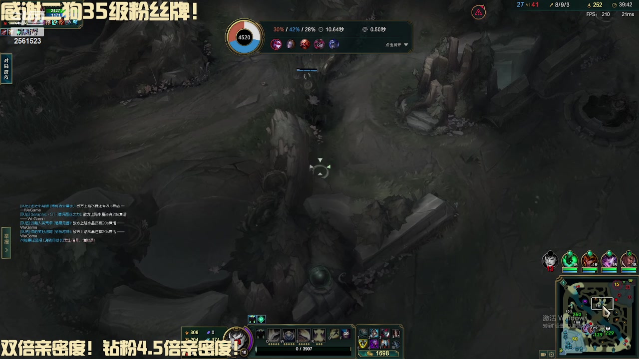 【2024-01-14 02点场】冲酱ccc：双倍亲密度！偷偷努力冲冲冲！