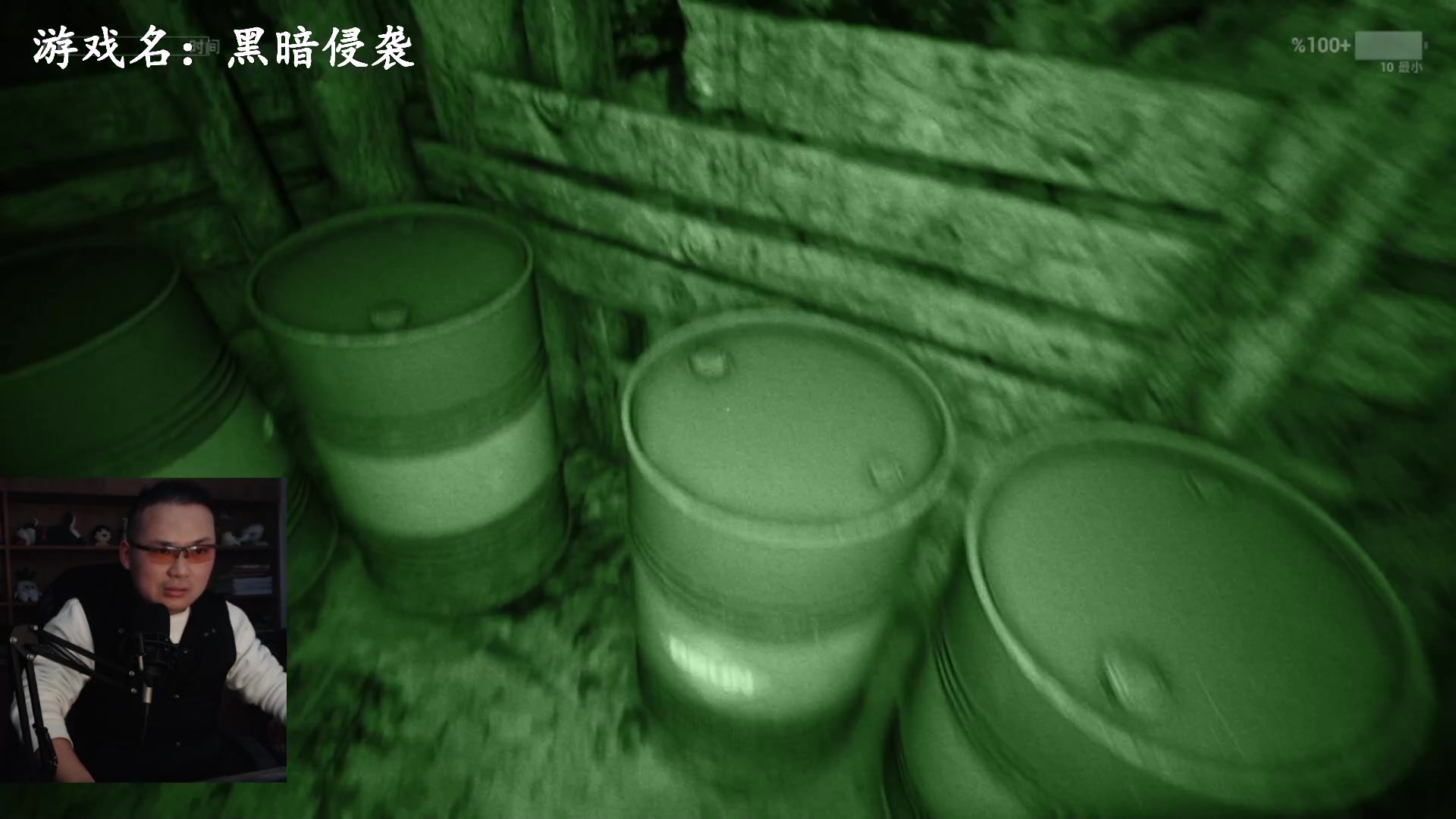 【2024-01-14 13点场】琼斯小卫：全新虚幻5恐怖大作中文首播