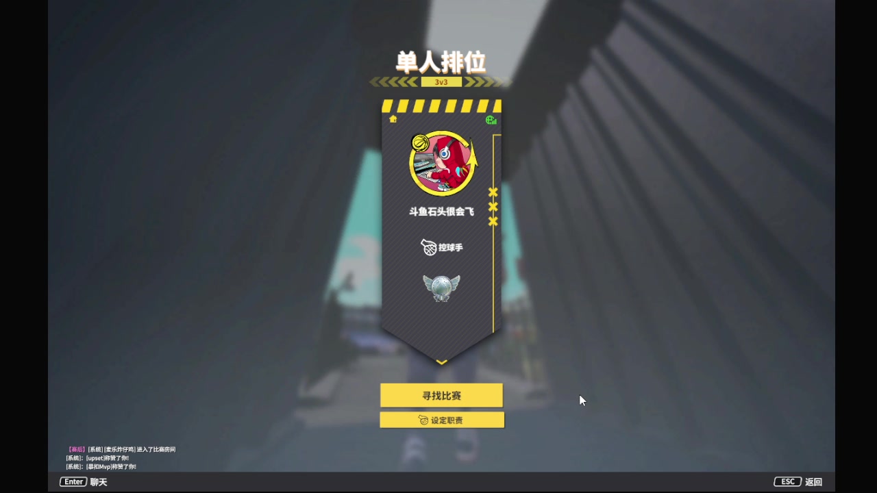 【2024-1-14 11点场】石头很会飞:咳嗽，少说话，多动手