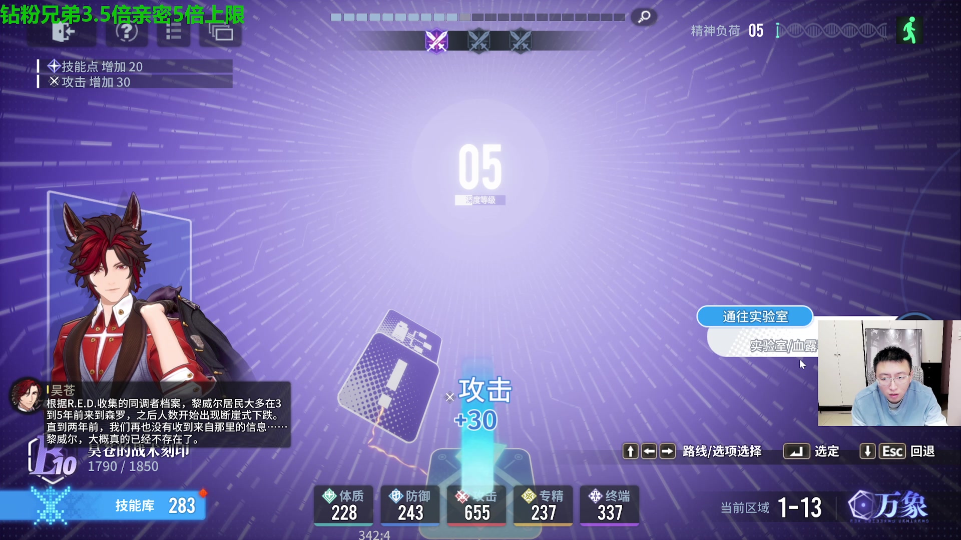 【2024-01-14 19点场】原神龙四爷：479079，干干净净来，快快乐乐走！