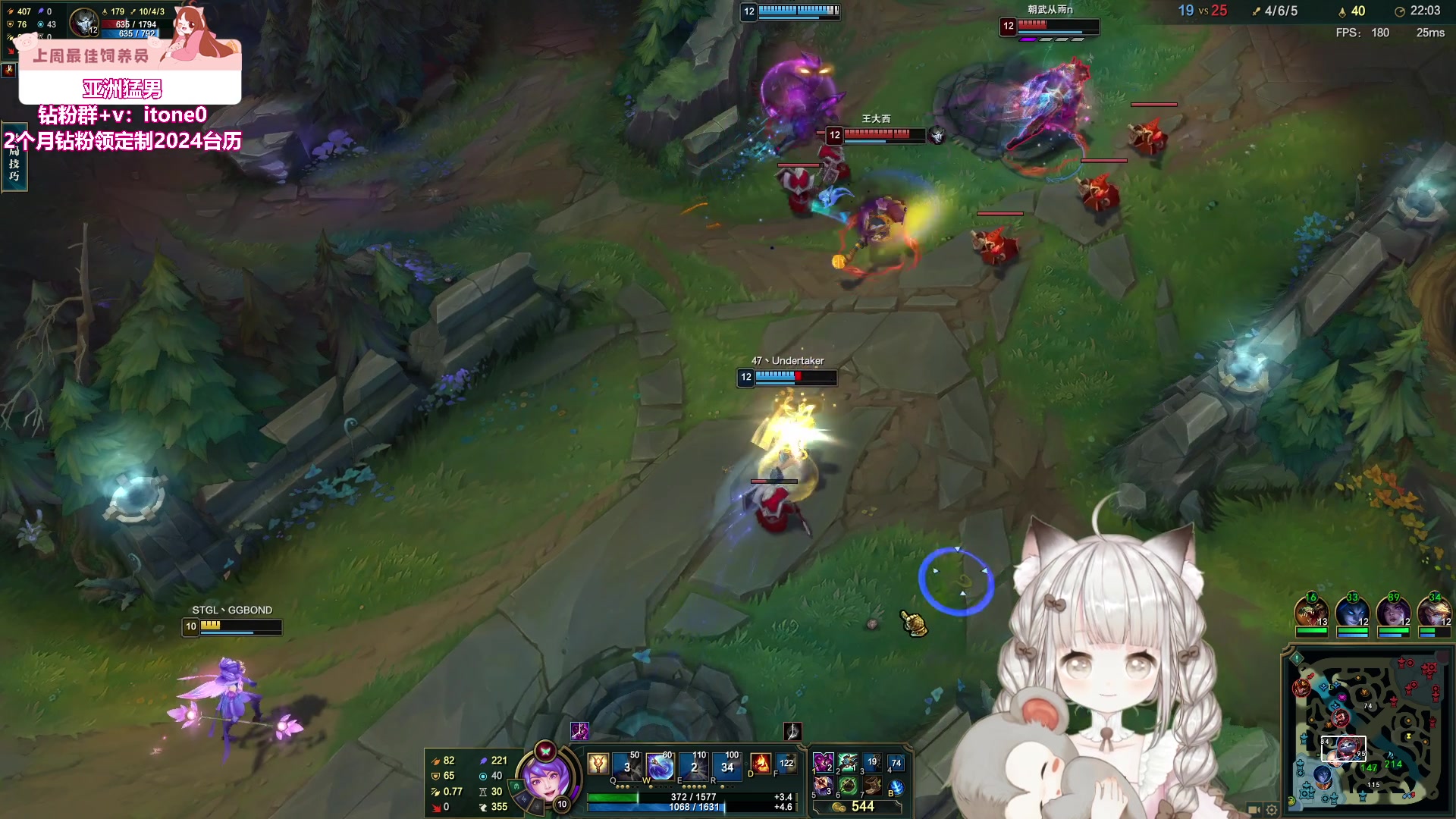 【2024-01-14 19点场】童猪啊i：猪之单排日记（钻粉2.5倍