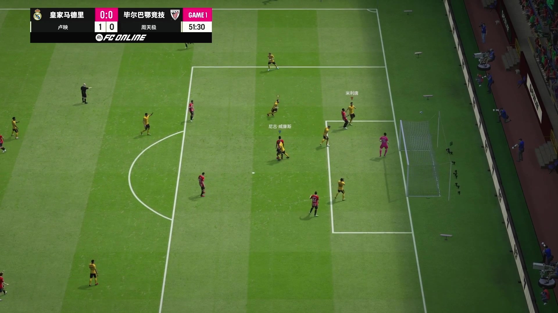 【2024-01-14 12点场】FCONLINE官方直播间：FIFA西甲电竞挑战赛