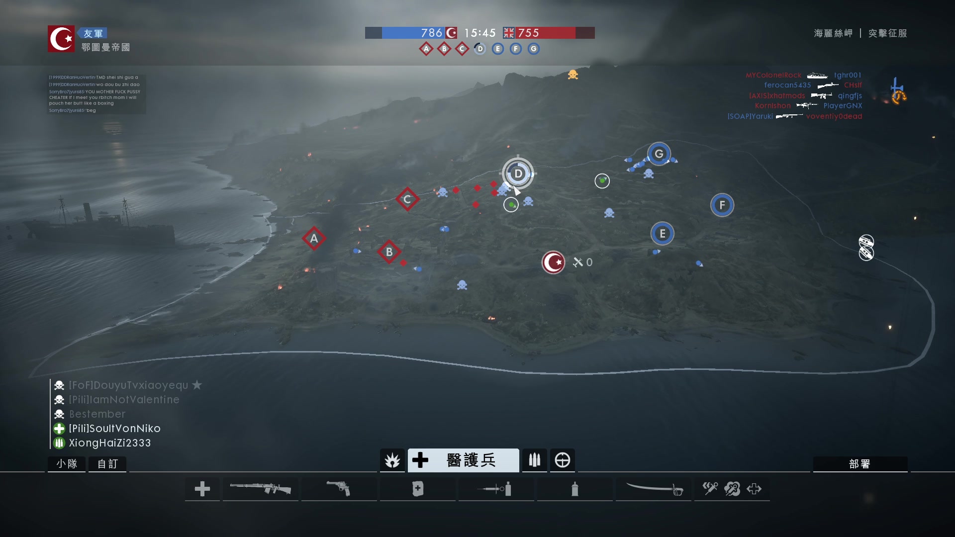 【2024-01-14 13点场】永远的小夜曲：夜曲 佛系佛系