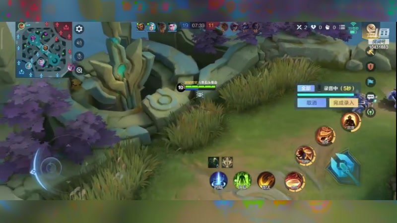 【2024-1-13 16点场】石头很会飞:咳嗽，少说话，多动手