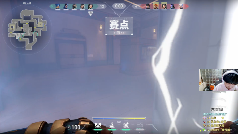 我在斗鱼看pigff直播热门游戏