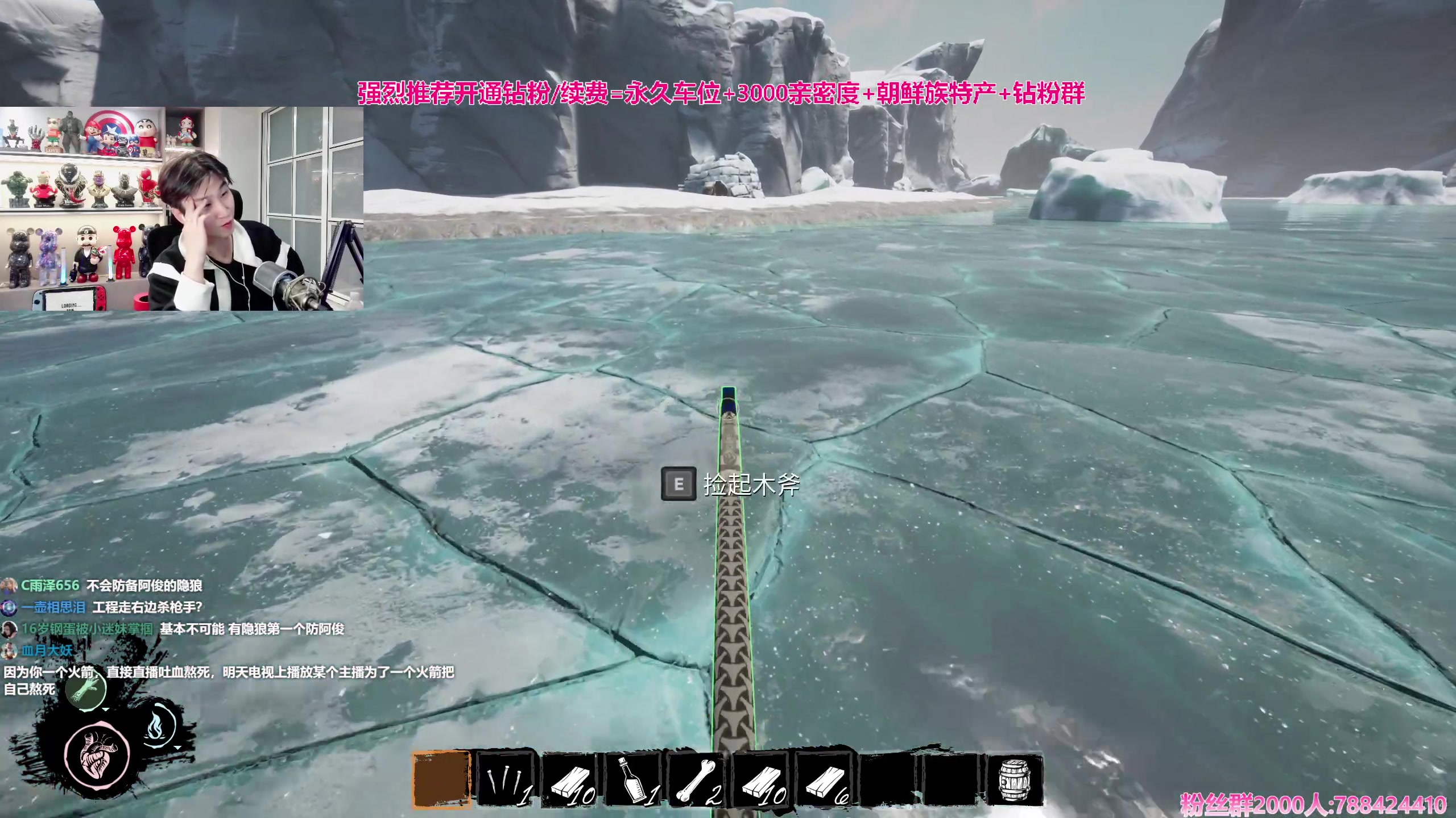 【2024-01-14 00点场】阿俊丶ll：【阿俊】双倍亲密^^白给之王！