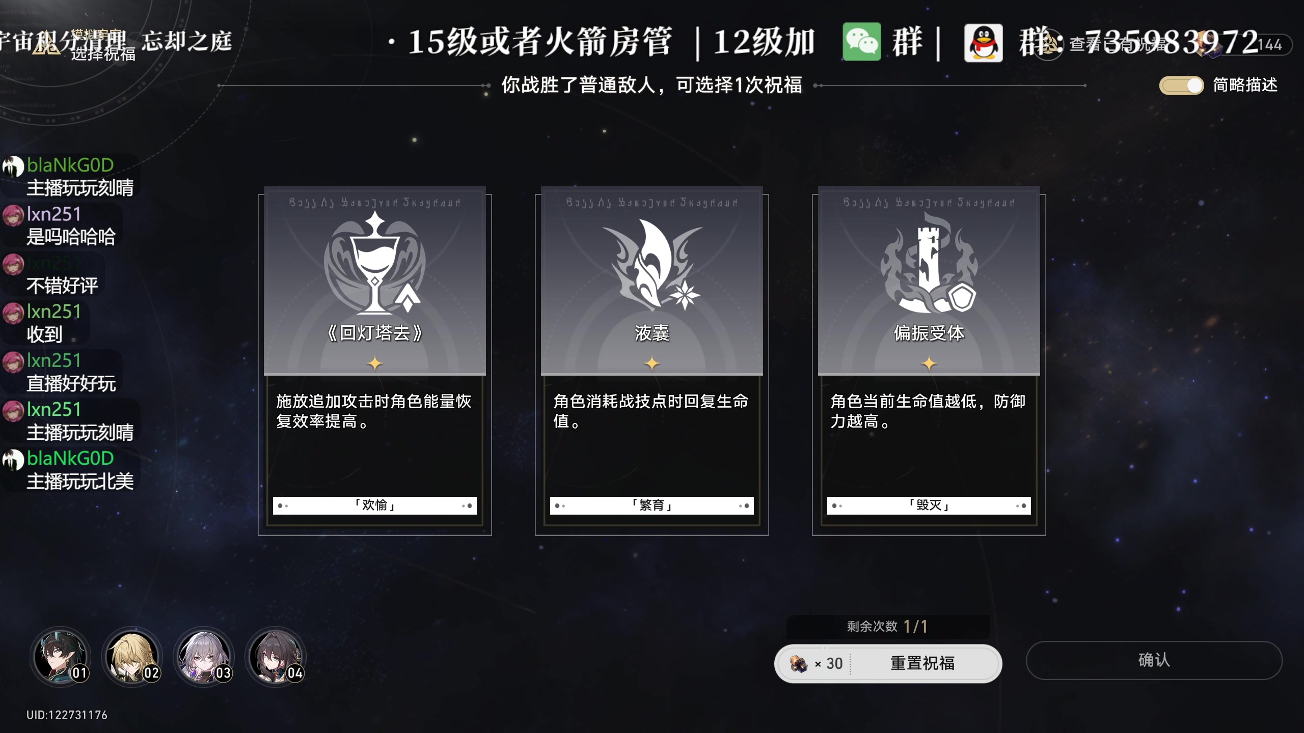【2024-01-10 11点场】老墨鱼不宅不鸽：晨间播音馆-全能-早间聊天清体
