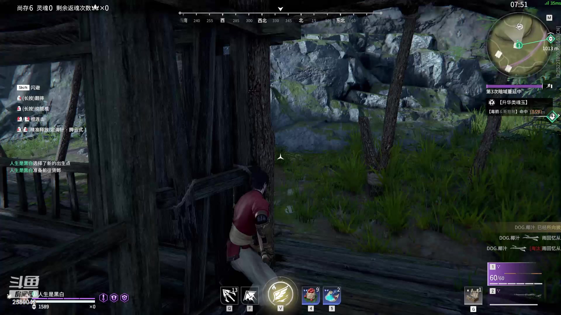 【2024-01-14 10点场】风动万刃：挑战上白银