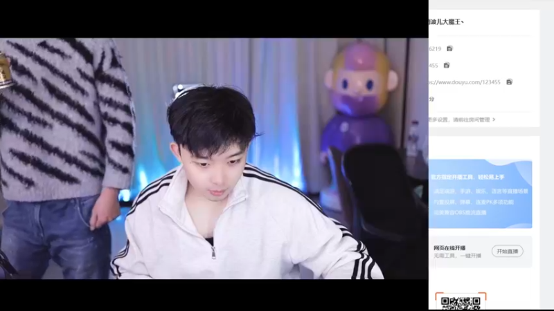 【2024-01-14 20点场】南波儿大魔王丶：云顶王者局越位血战！新的秩序即将产生！