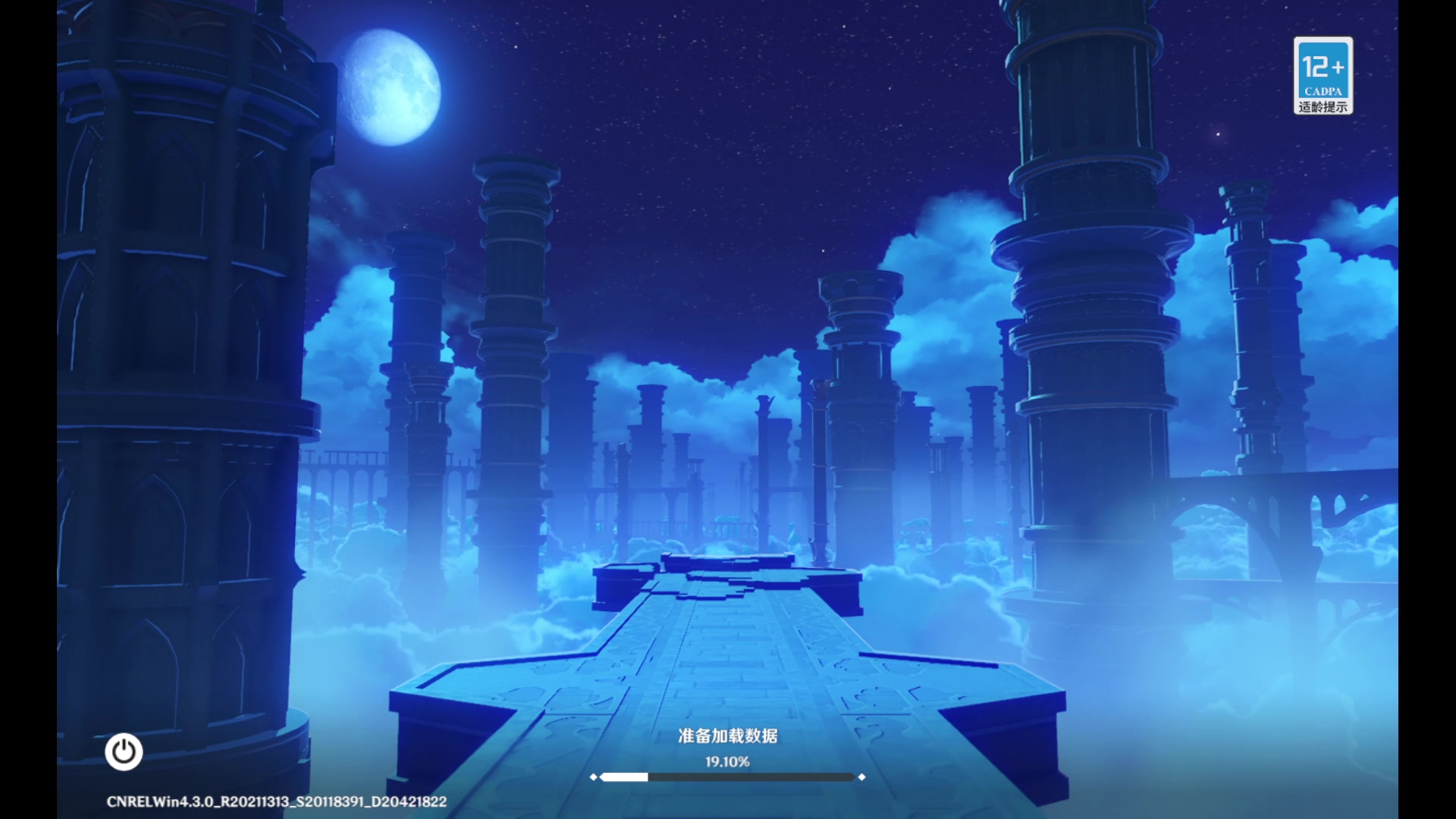 【2024-01-13 02点场】玩黑豹FURIA：好累好懒啊