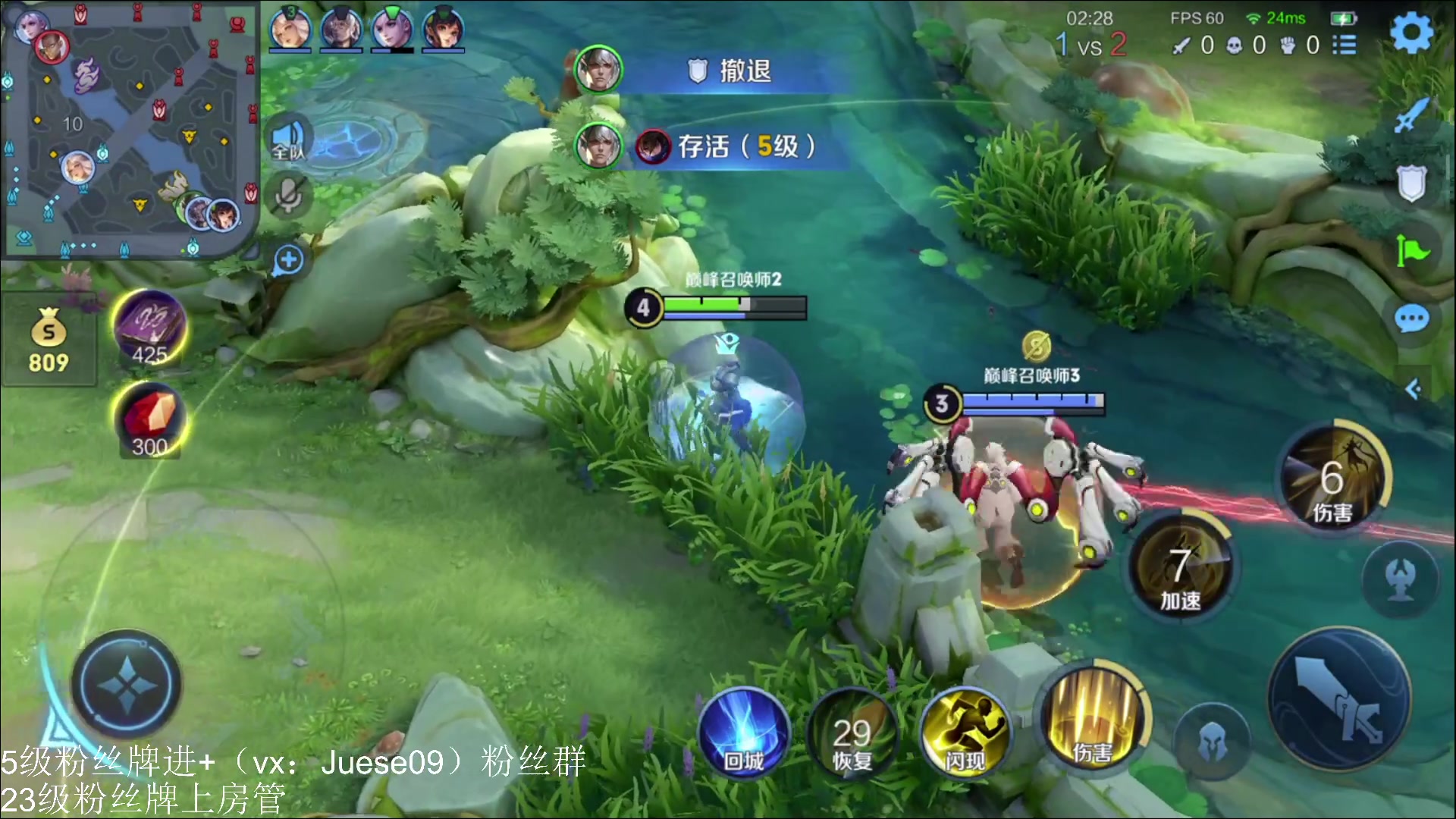 【2024-01-13 21点场】小角色ovo：角色角色！绝对出色！