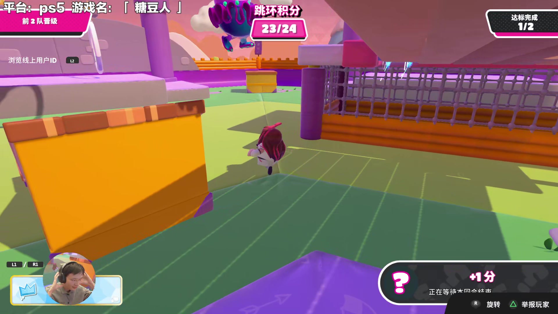 【2024-01-14 12点场】超级小桀：我可能玩了假的马里奥