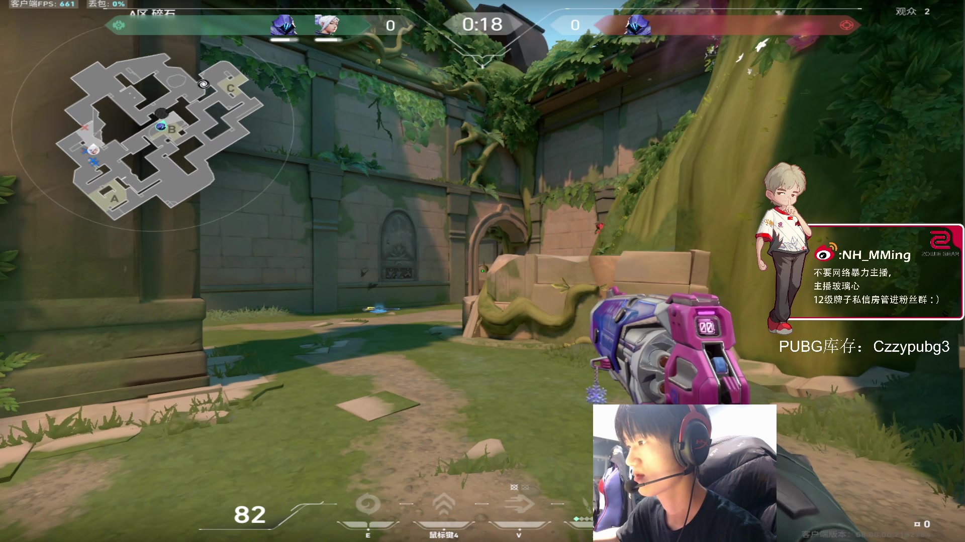 【2024-01-14 01点场】Newhappy明明：【双倍】6点boss杯！6822146