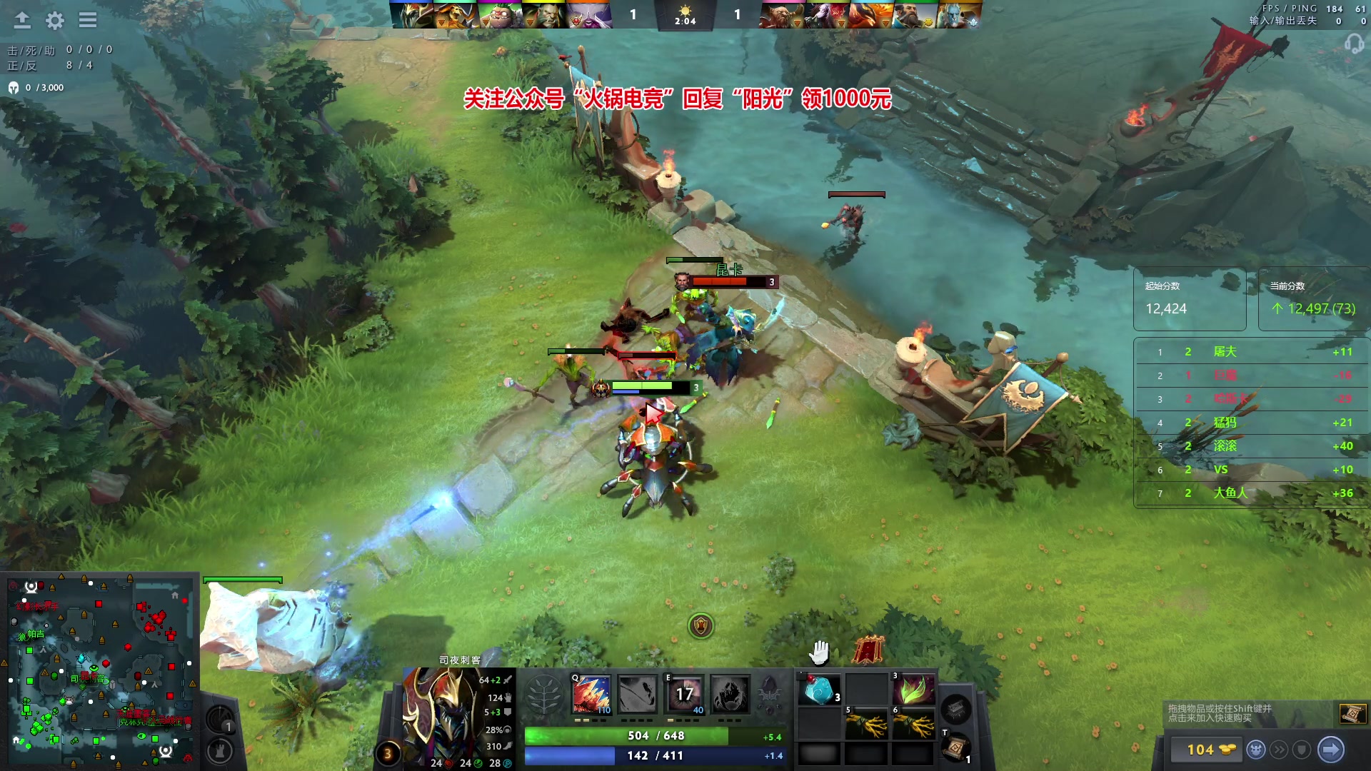 【2024-01-14 01点场】阳光男孩Aq：迎接2024！！7718843