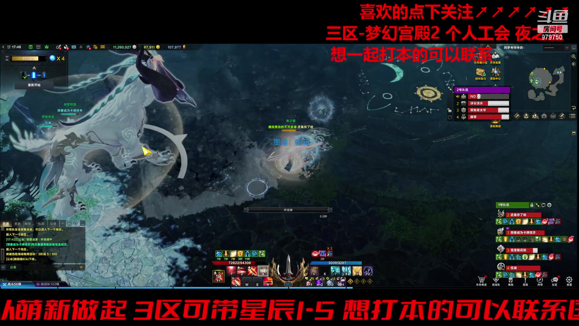 【2024-01-10 17点场】三凯1986：三区一周3门槛小丑新年快乐