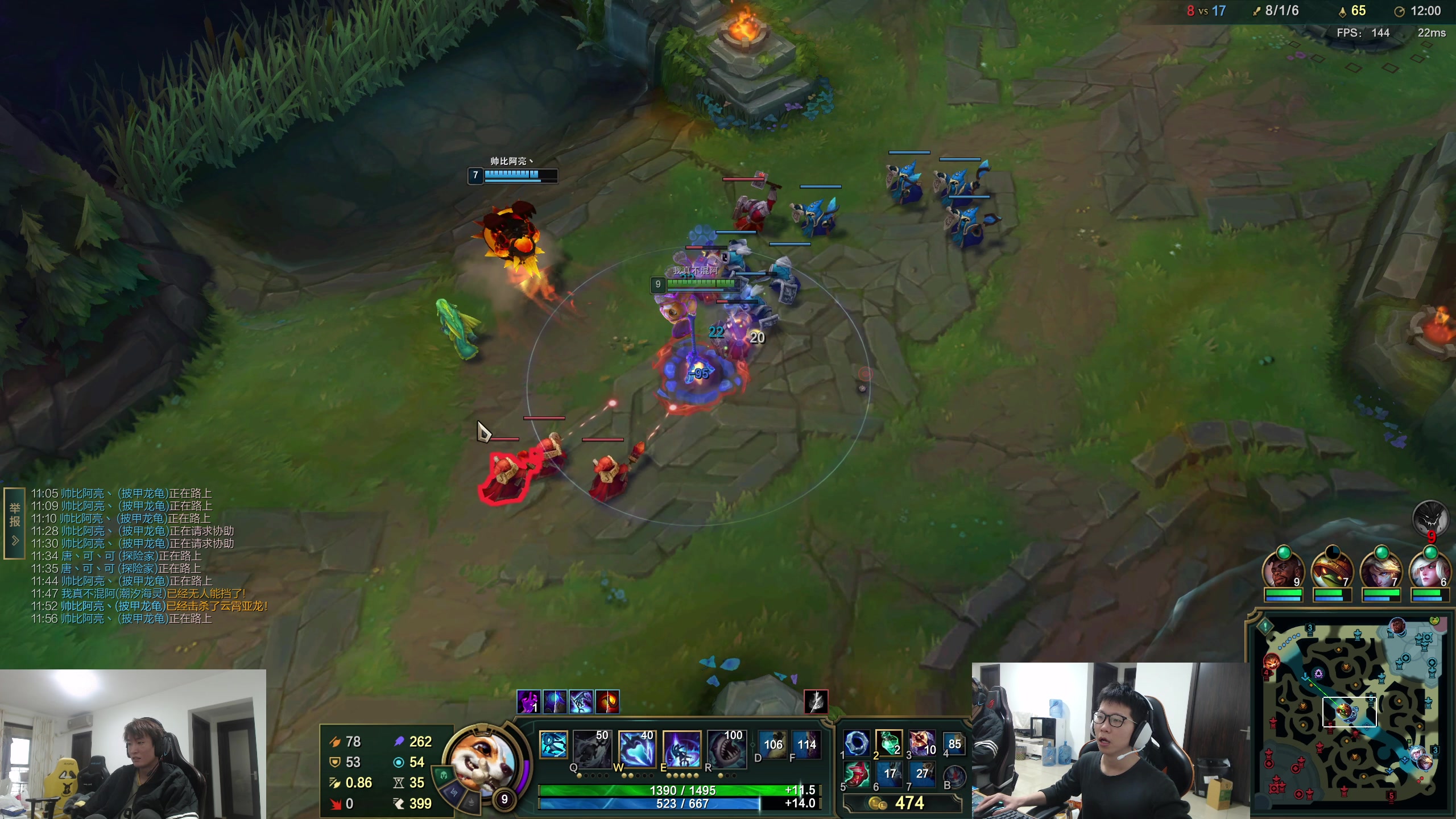 【2024-01-14 13点场】余小C真的很强：余小C：鱼人老师新版本老头读报