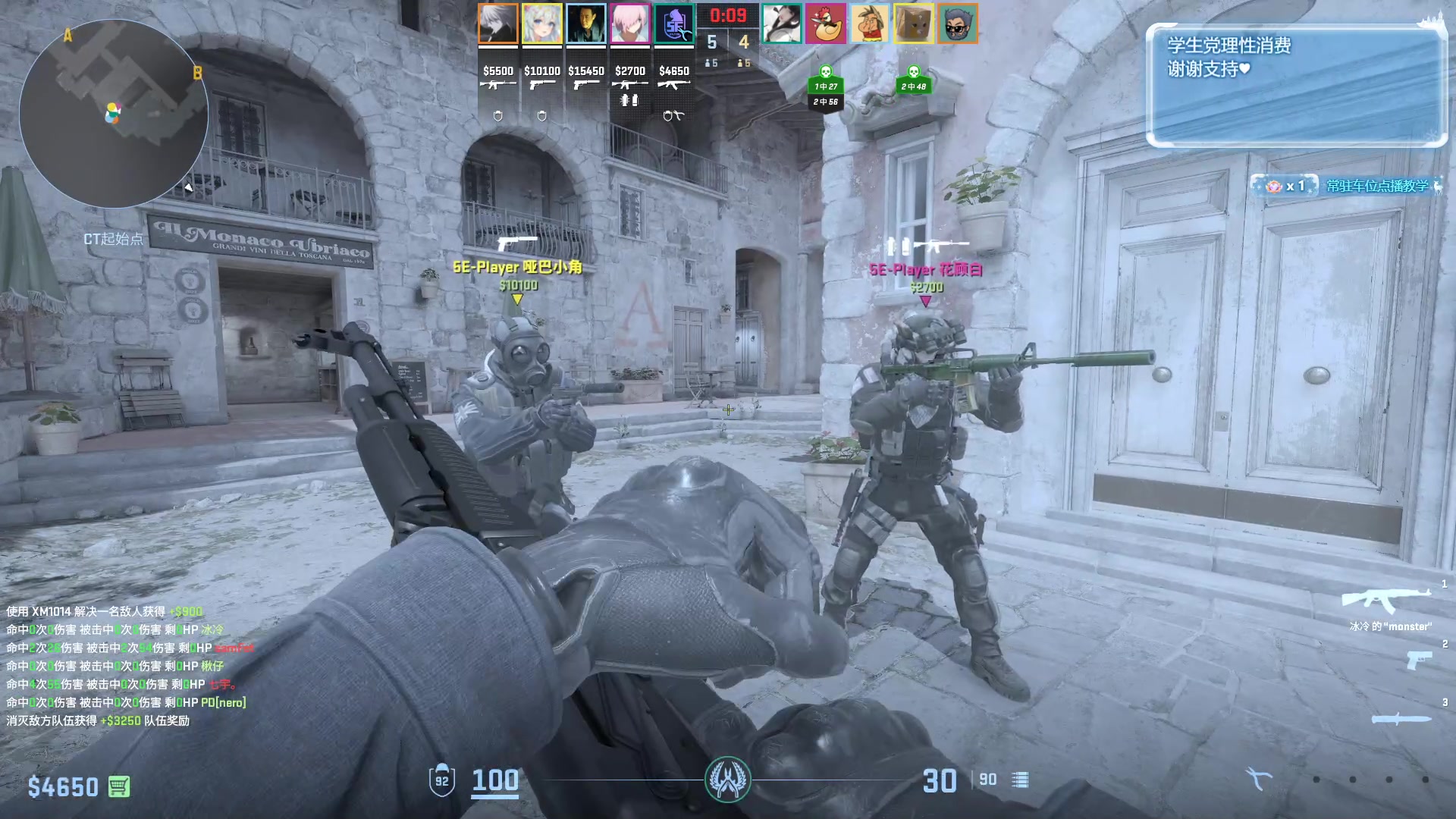 【2024-01-14 04点场】顾非池：帝国时代Ⅳ，新人好上手的RTS巨作！