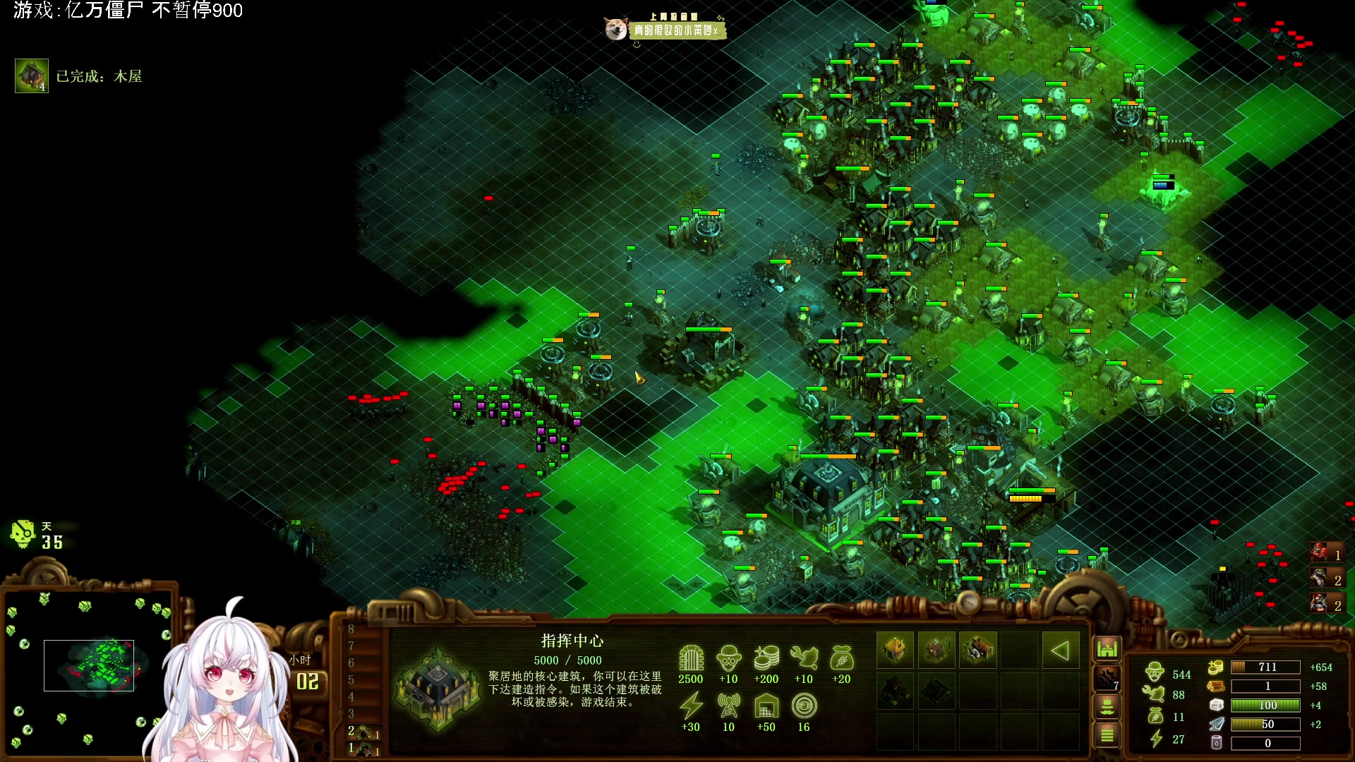 【2024-01-14 06点场】小猪哼x：我真的不是搞笑女吗