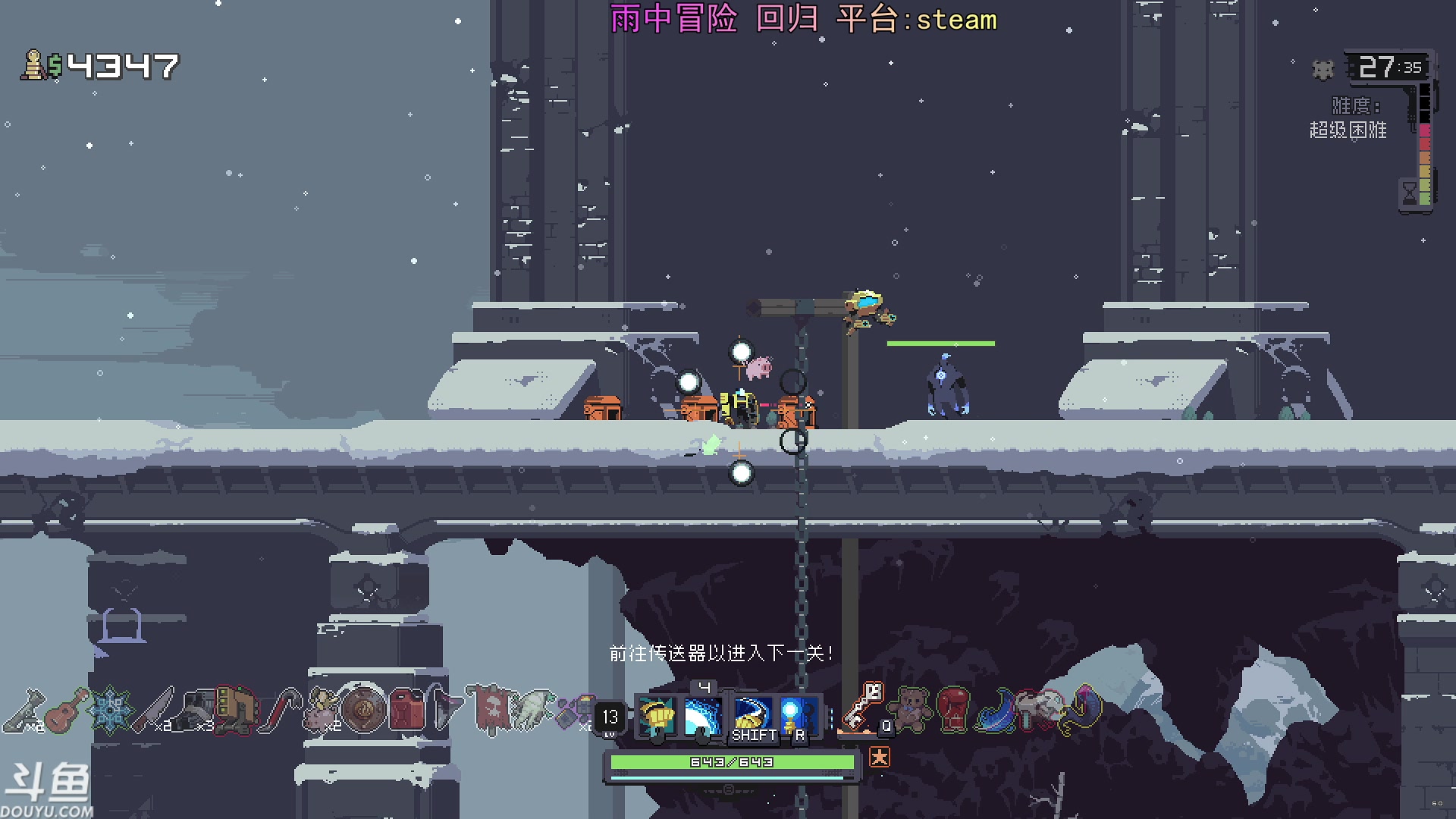 【2024-01-13 23点场】荣耀洋洋：【洋洋】 小众，独立，单机游戏！