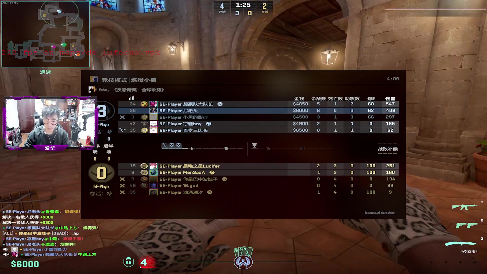 【2024-01-14 18点场】CSGO百岁三：哈哈队不想输 想赢队只会哈哈 这得加钱啊
