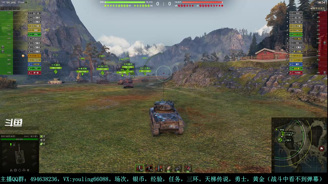 【2024-01-12 22点场】暗夜幽霊：幽霊：准备天梯+马拉松了