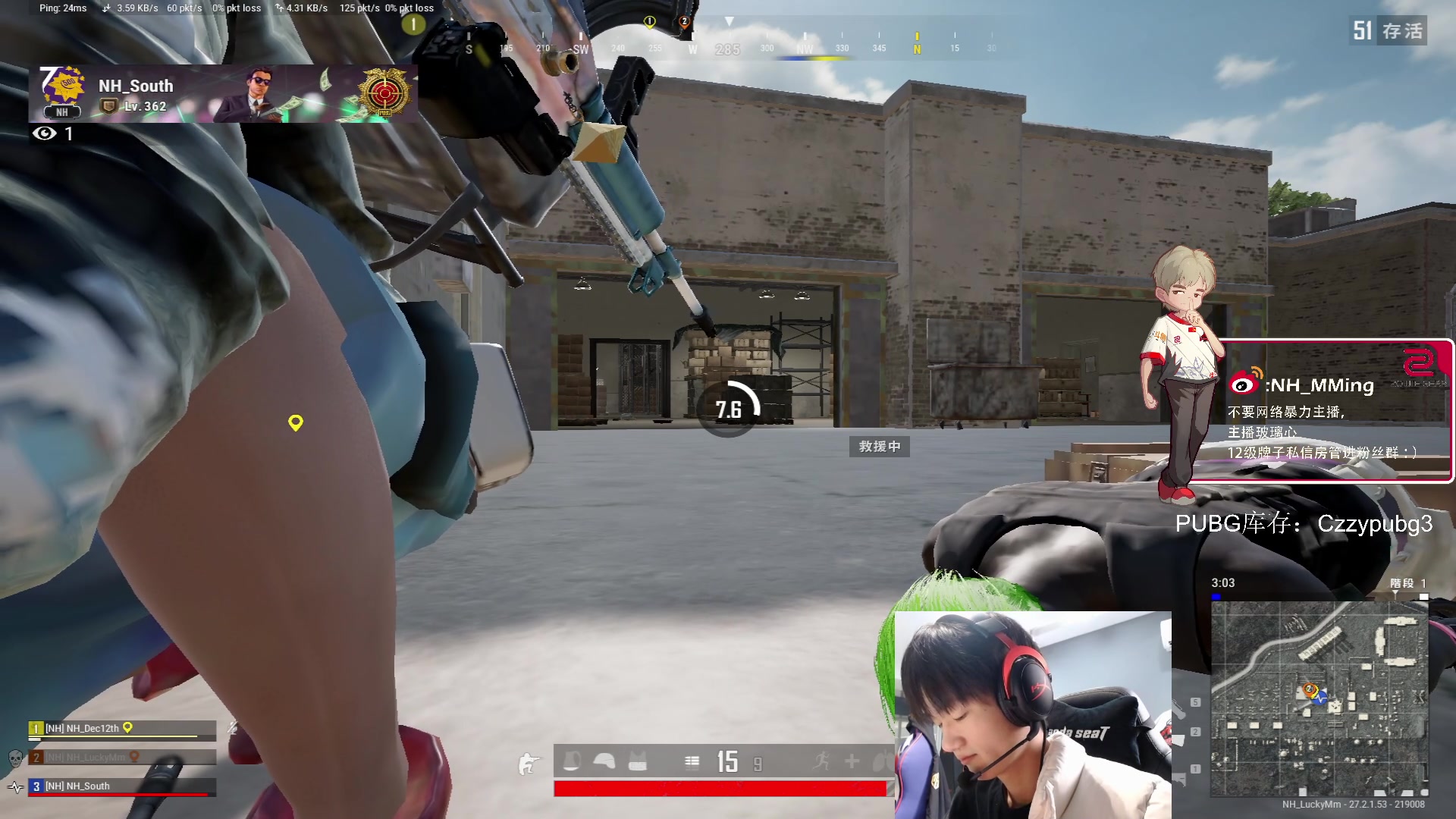 【2024-01-13 15点场】Newhappy明明：开训~感觉今天更帅了！6822146！