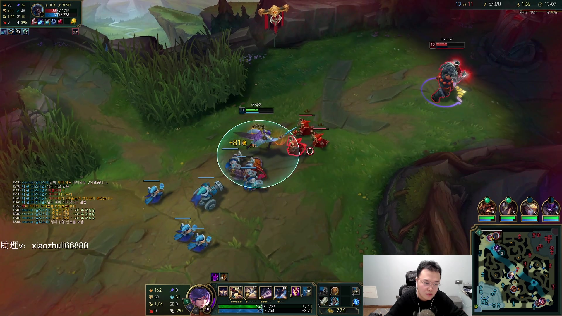 【2024-01-14 00点场】jjking剑姬：世一姬，吃装备红利上分！