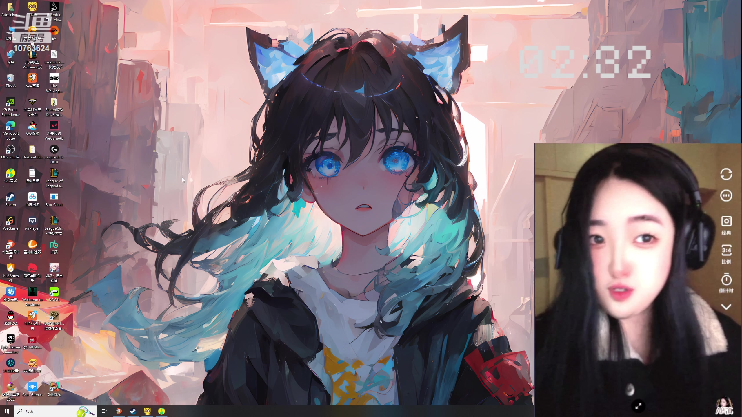 【2024-01-14 18点场】膝盖是个倒霉蛋：晚上好呀~!!!!!