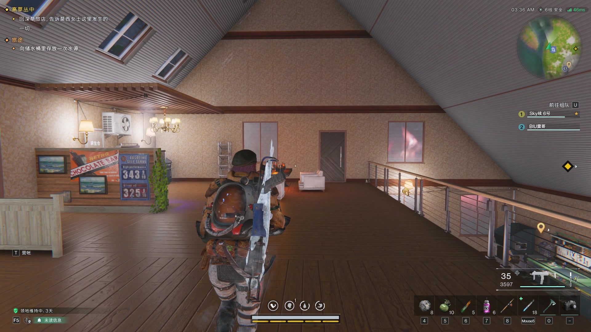 【2024-01-14 21点场】BIU一雷哥：这游戏好玩啊！