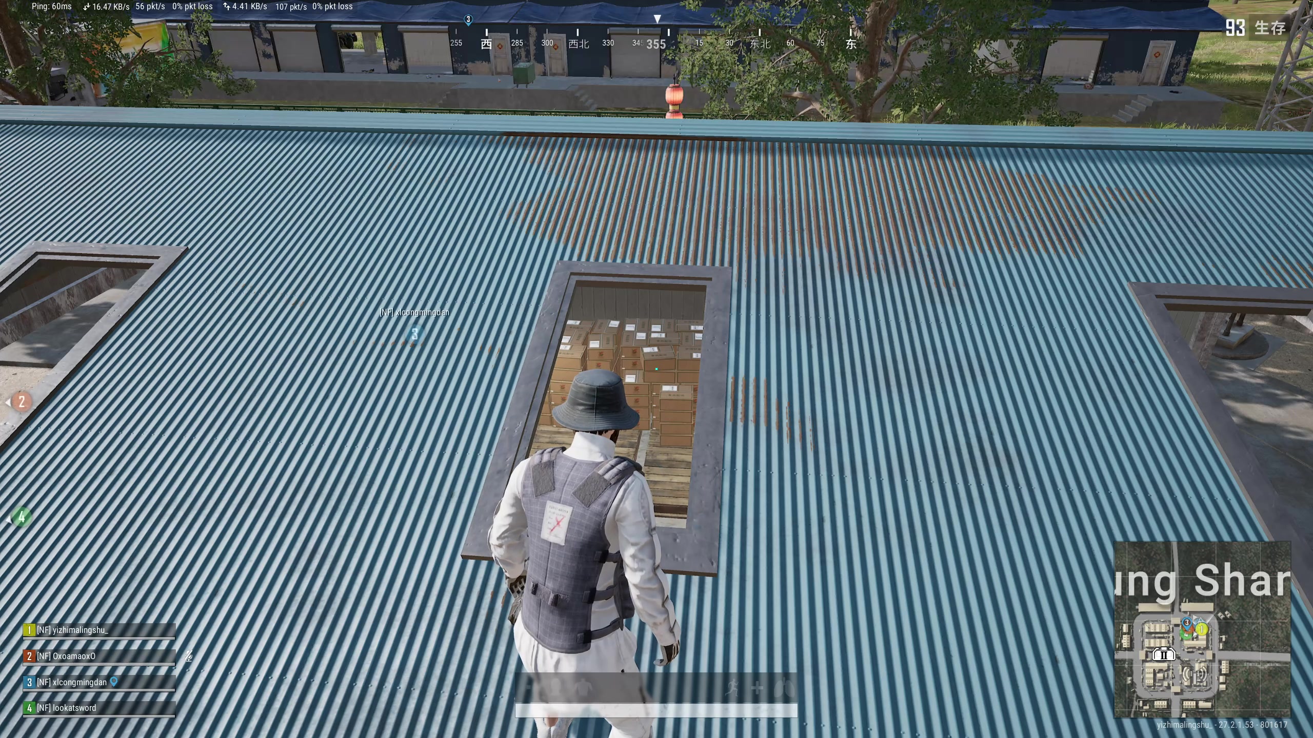 【2024-01-14 01点场】膝盖是个倒霉蛋：晚上好呀~!!!!!