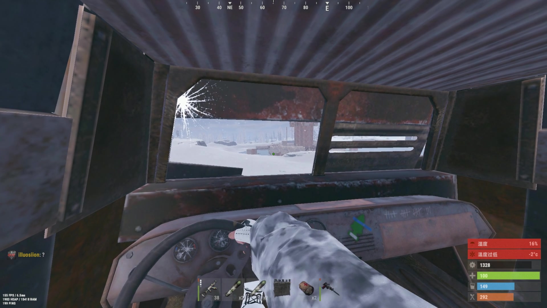 【2024-01-14 20点场】斯祥丶：大官清SOLO官服day10！