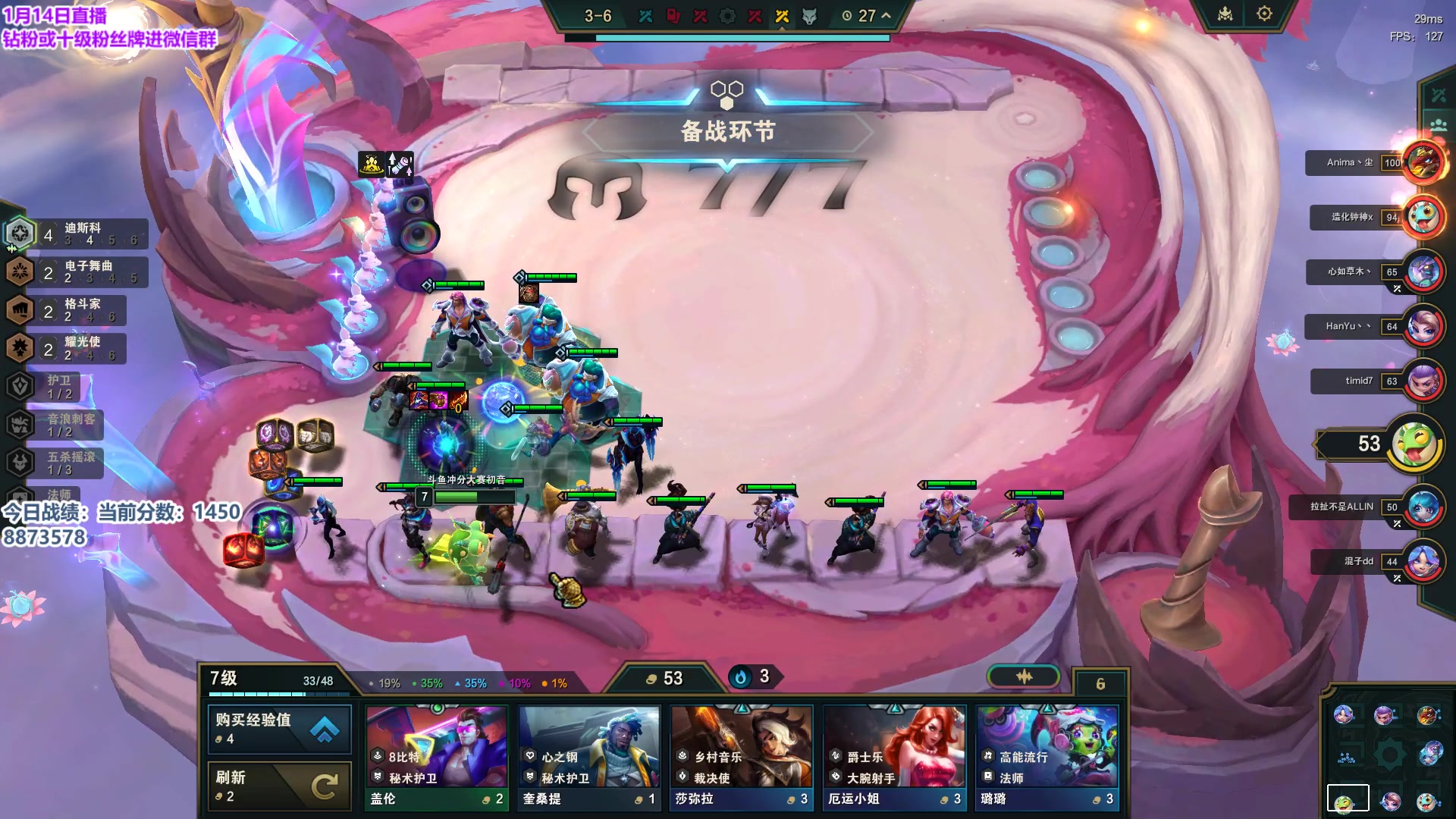 【2024-01-14 18点场】初音未来灰飞：初音：备战云巅