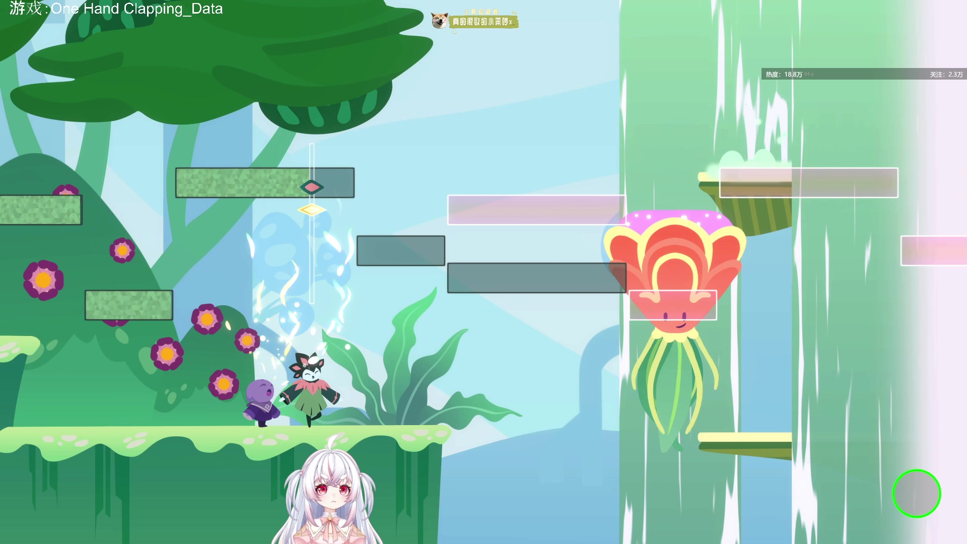 【2024-01-14 02点场】小猪哼x：我真的不是搞笑女吗