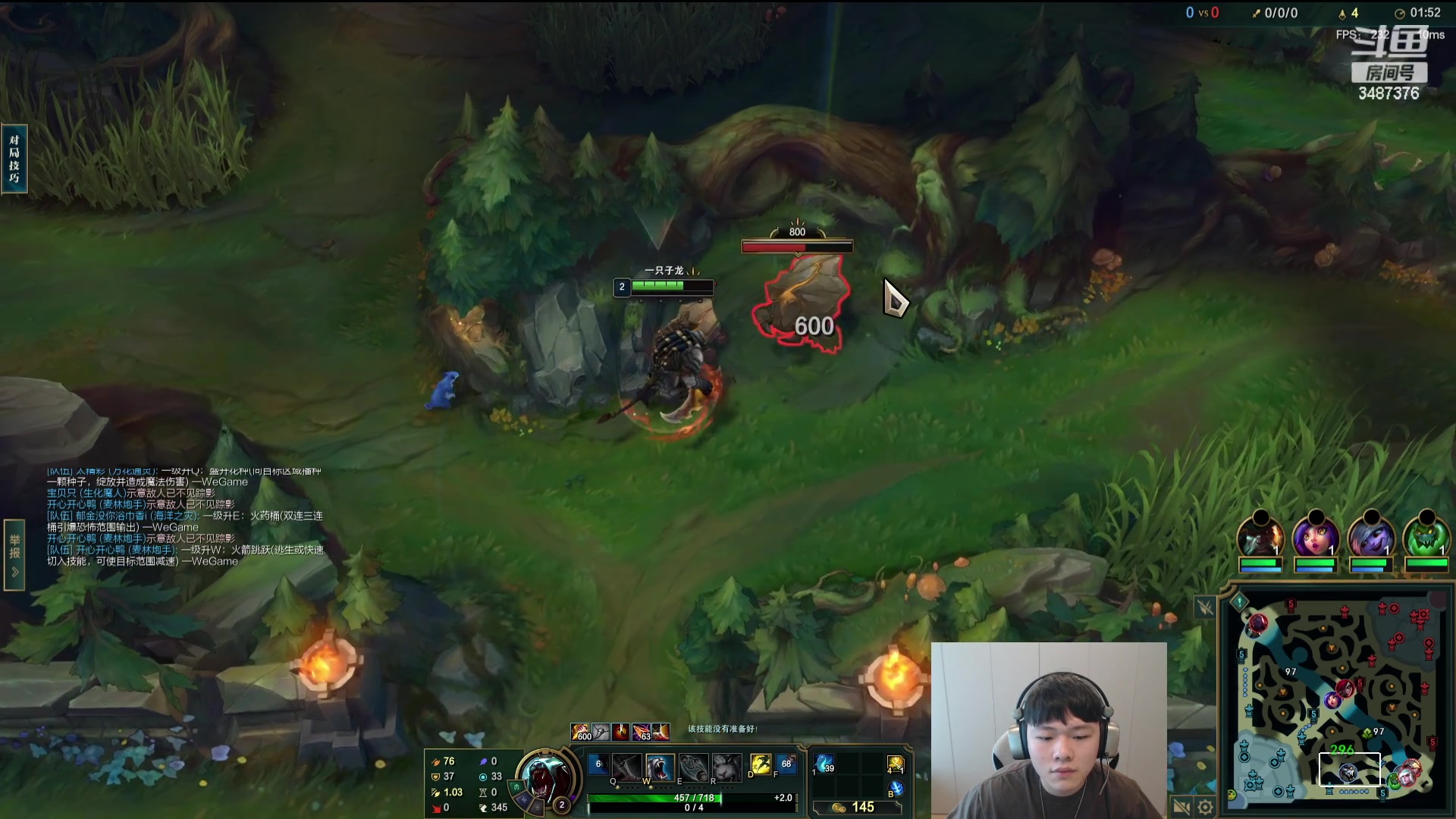 【2024-01-14 15点场】辛巴imb丶丶：我的版本来了哈哈一周上王者