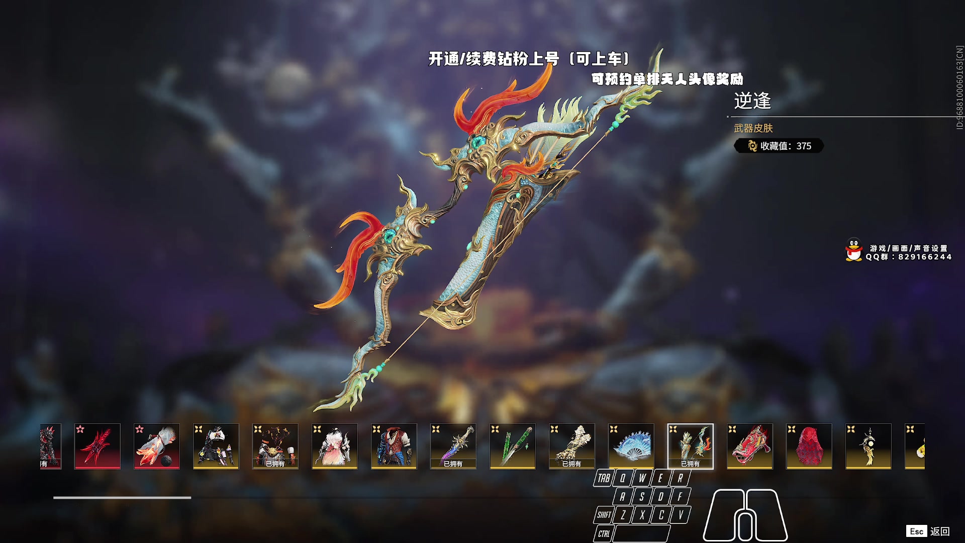 【2024-01-14 05点场】sysyu：【sy】版本答案进来学