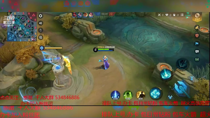 【2024-1-13 18点场】老空大啊:年轻的上分人哟，星使来了