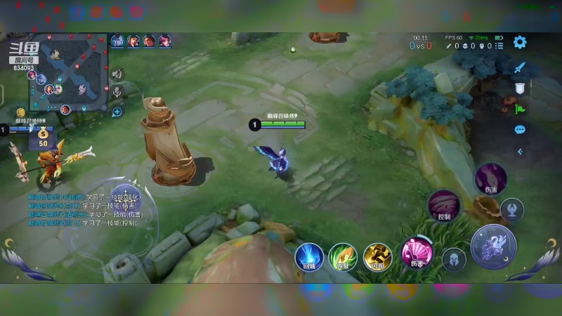 【2024-01-13 21点场】小飞Avery：国服小乔：这星期小乔小国