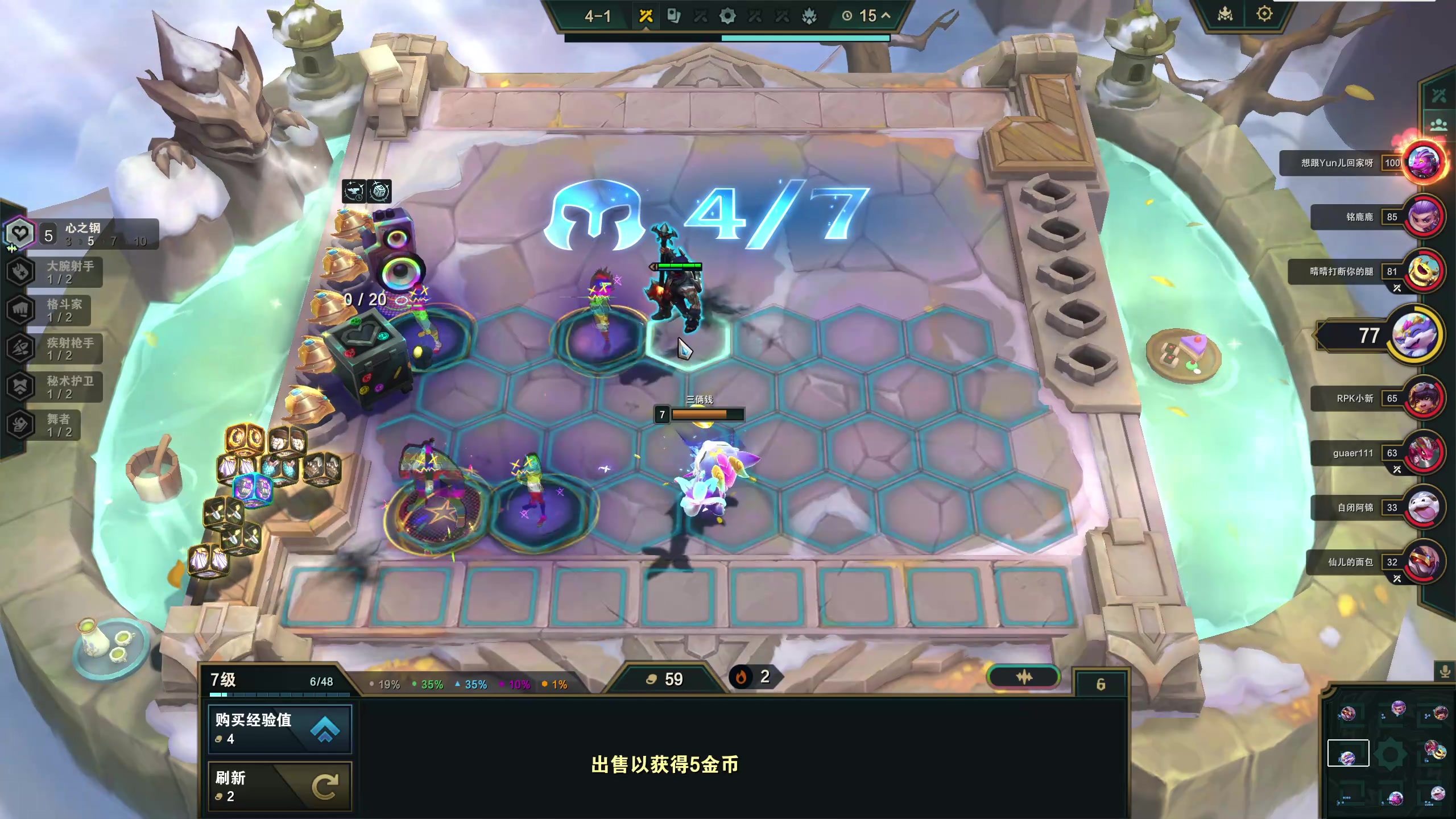 【2024-01-13 19点场】膝盖是个倒霉蛋：晚上好呀~!!!!!