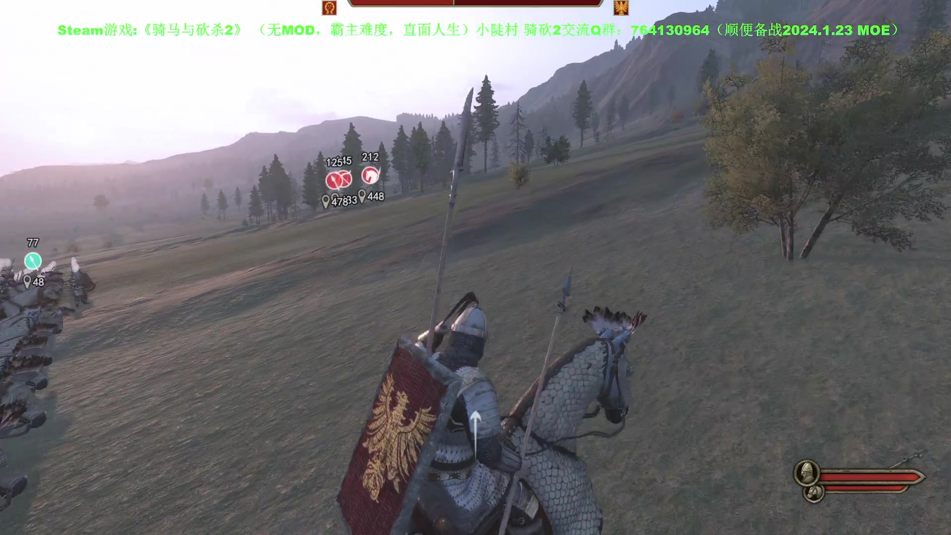 【2024-01-14 09点场】普通人陡壁：骑马与砍杀2，目标是身经百战！