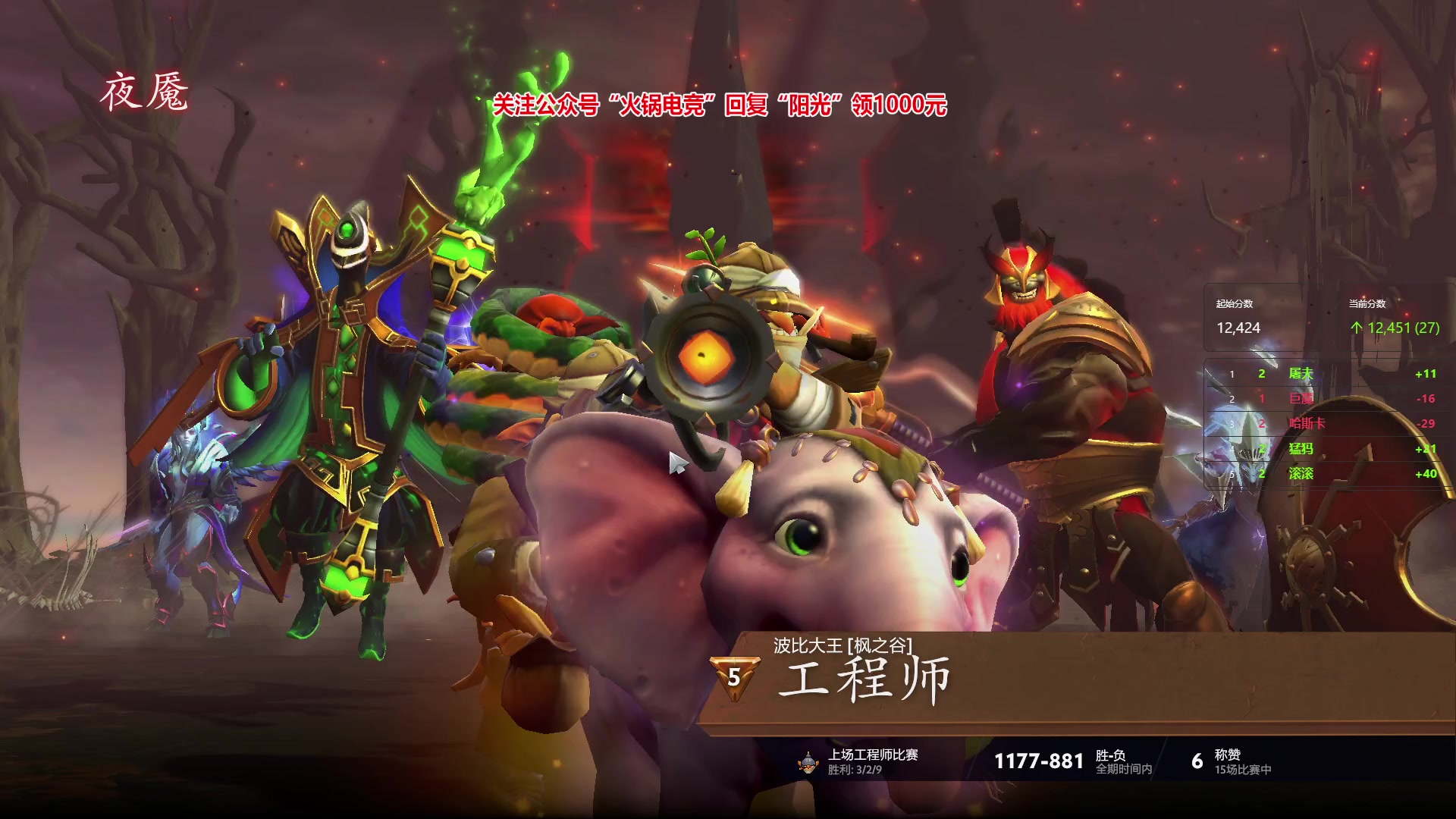 【2024-01-13 23点场】阳光男孩Aq：迎接2024！！7718843