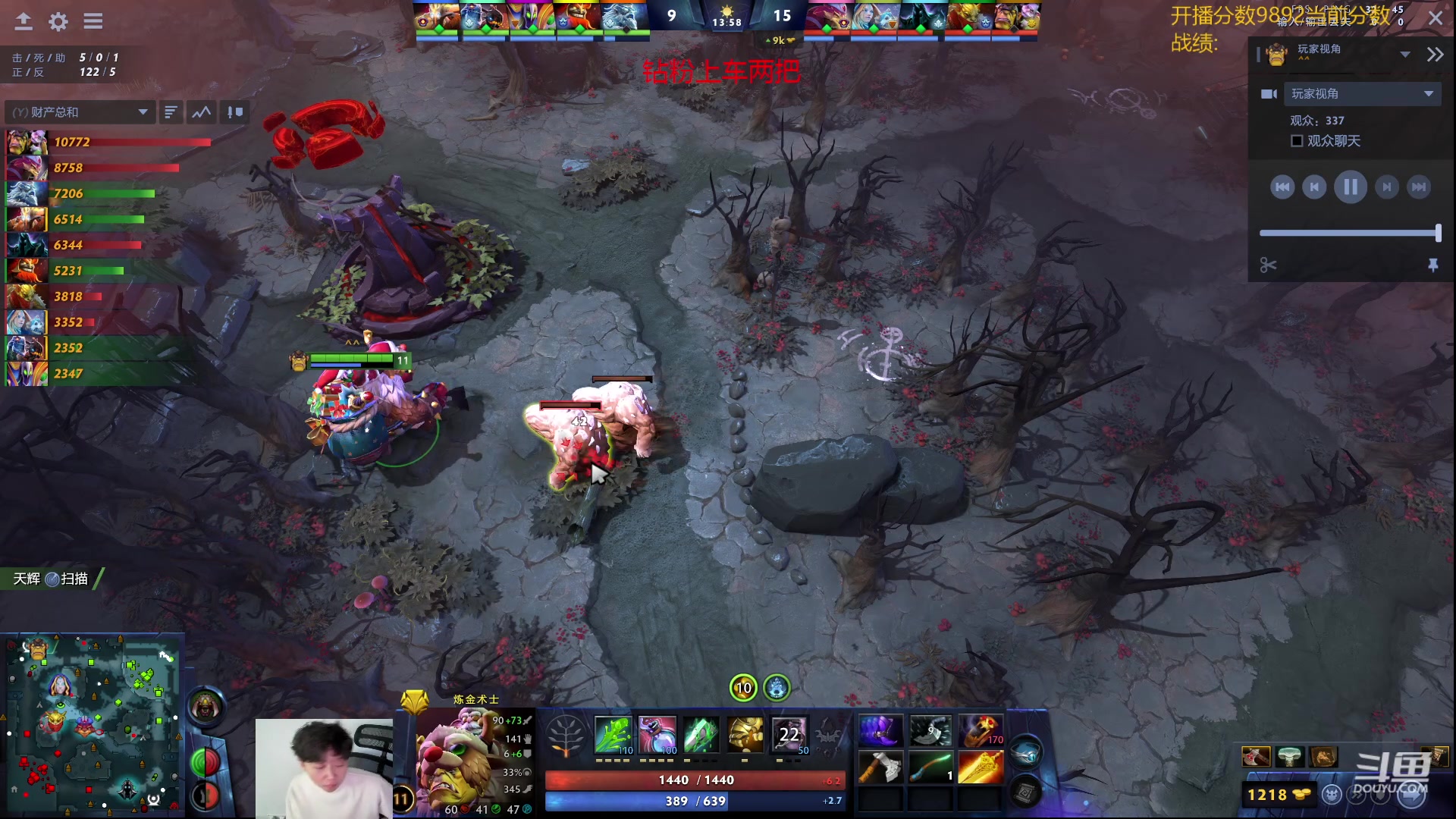 【2024-01-14 11点场】艾斯yoona：认真上分不搞了！ 10229065