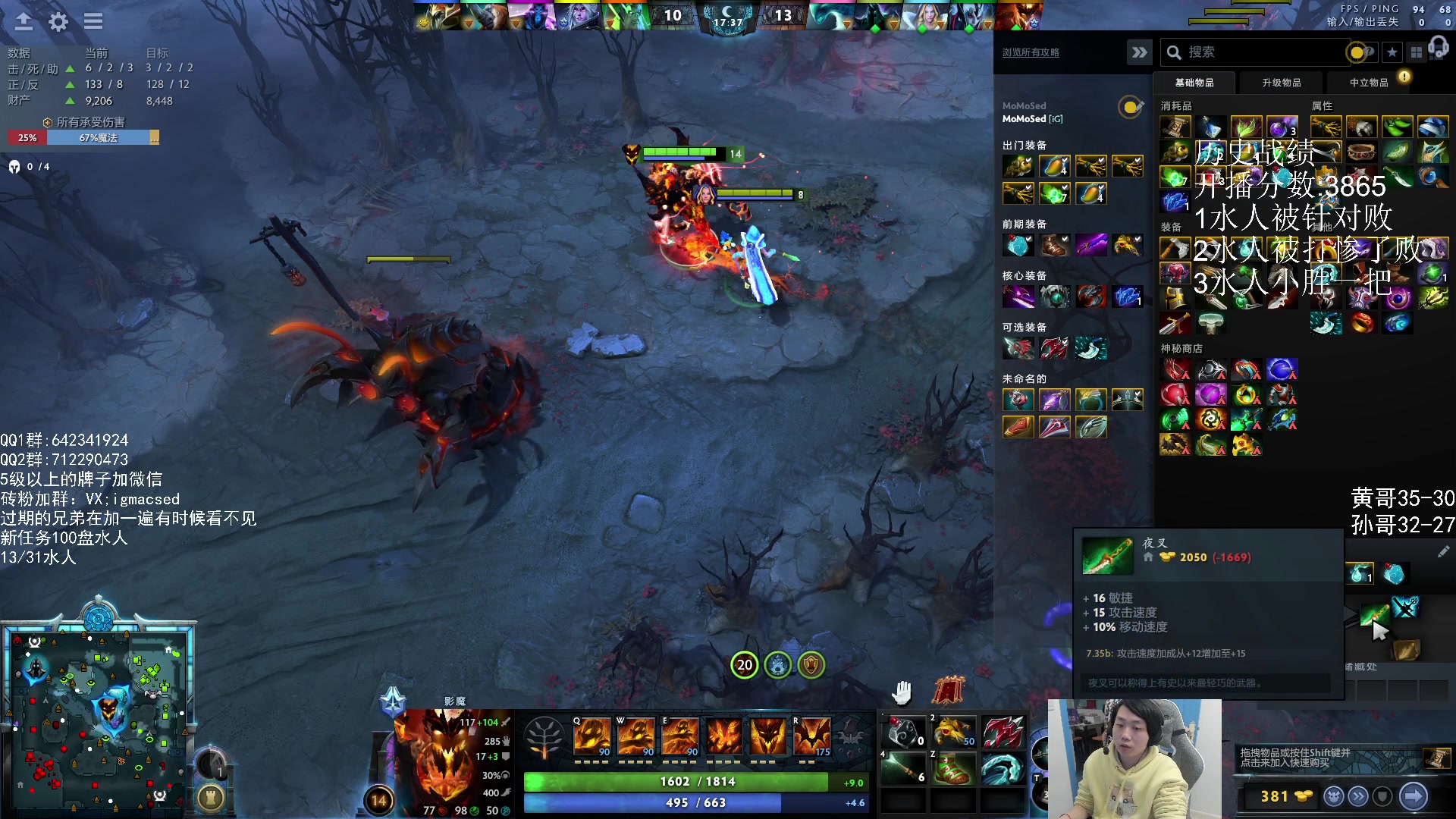 【2024-01-13 17点场】igmacsed：坚持,努力,奋斗,不放弃100盘水人