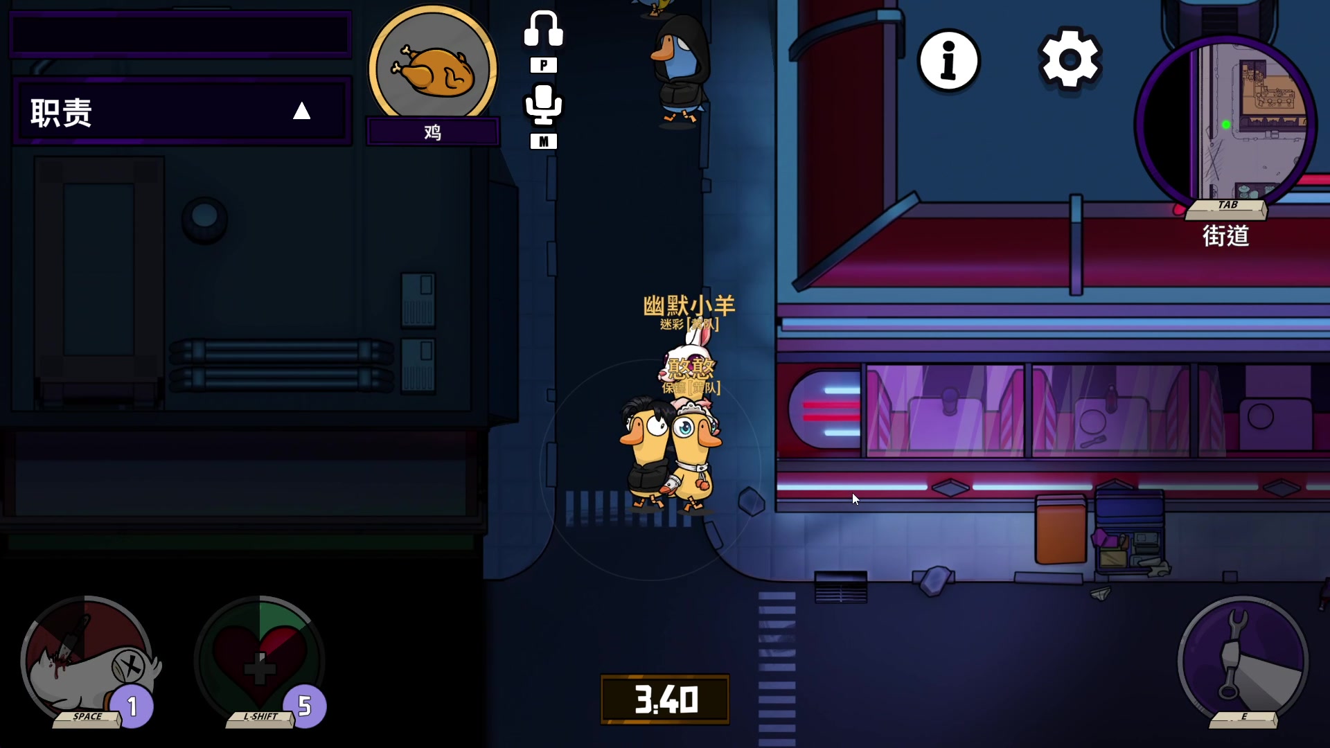 【2024-01-13 22点场】三酒OuO：永远都要做一束光