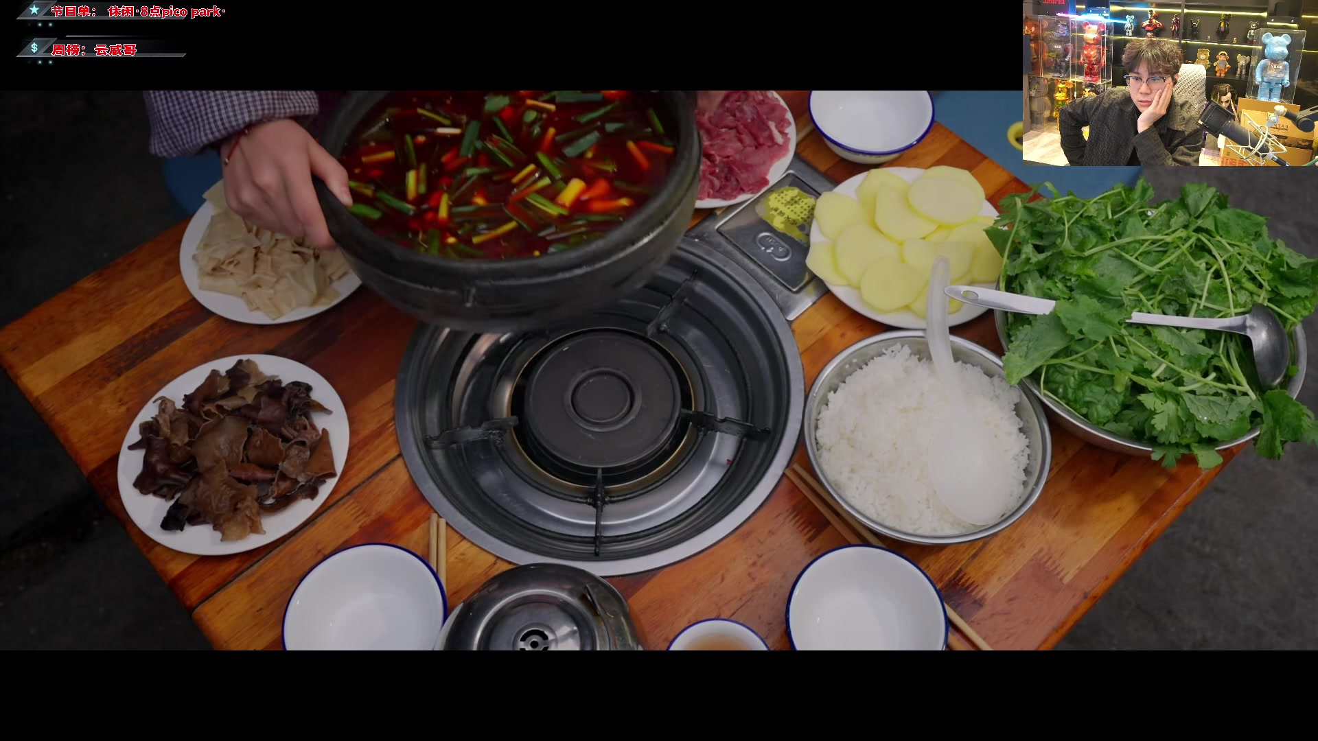 【2024-01-14 18点场】imxiaoxin：【✘-✘】钻石卡 黑白双撒