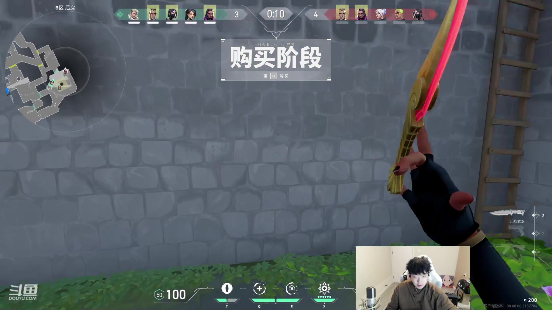 【2024-01-14 01点场】叁三QvQ：【小奶团】恭喜少爷50牌牌辣！！