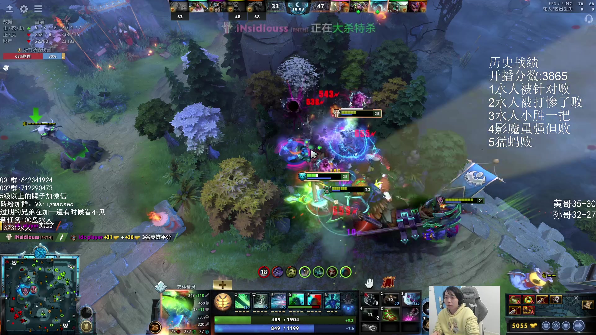 【2024-01-13 19点场】igmacsed：坚持,努力,奋斗,不放弃100盘水人