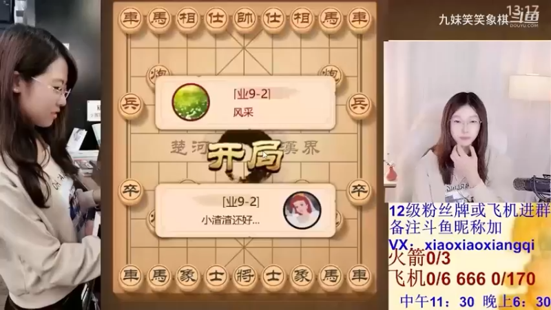 这是特种兵吧！小兵迎头冲阵，杀的对方全军大乱，疲于应付！