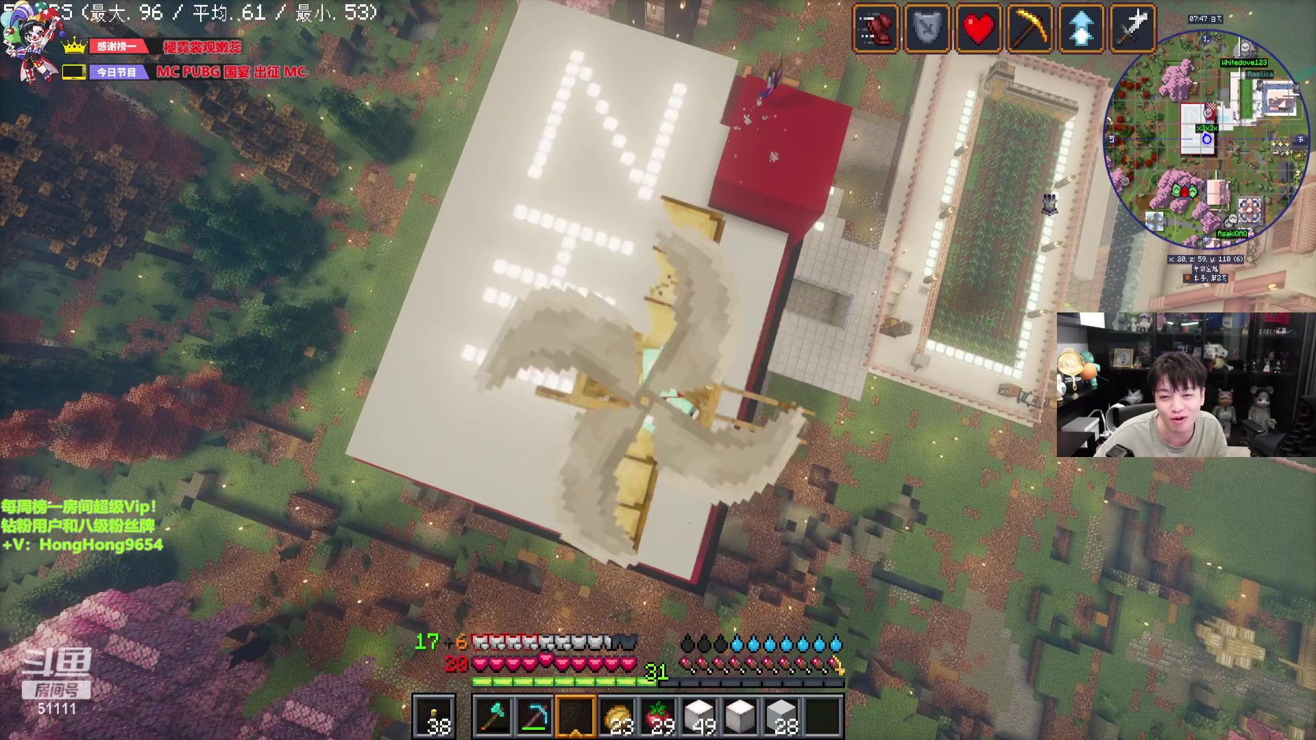 【2024-01-14 02点场】轰轰仔：轰轰：每天下午两点不见不散！