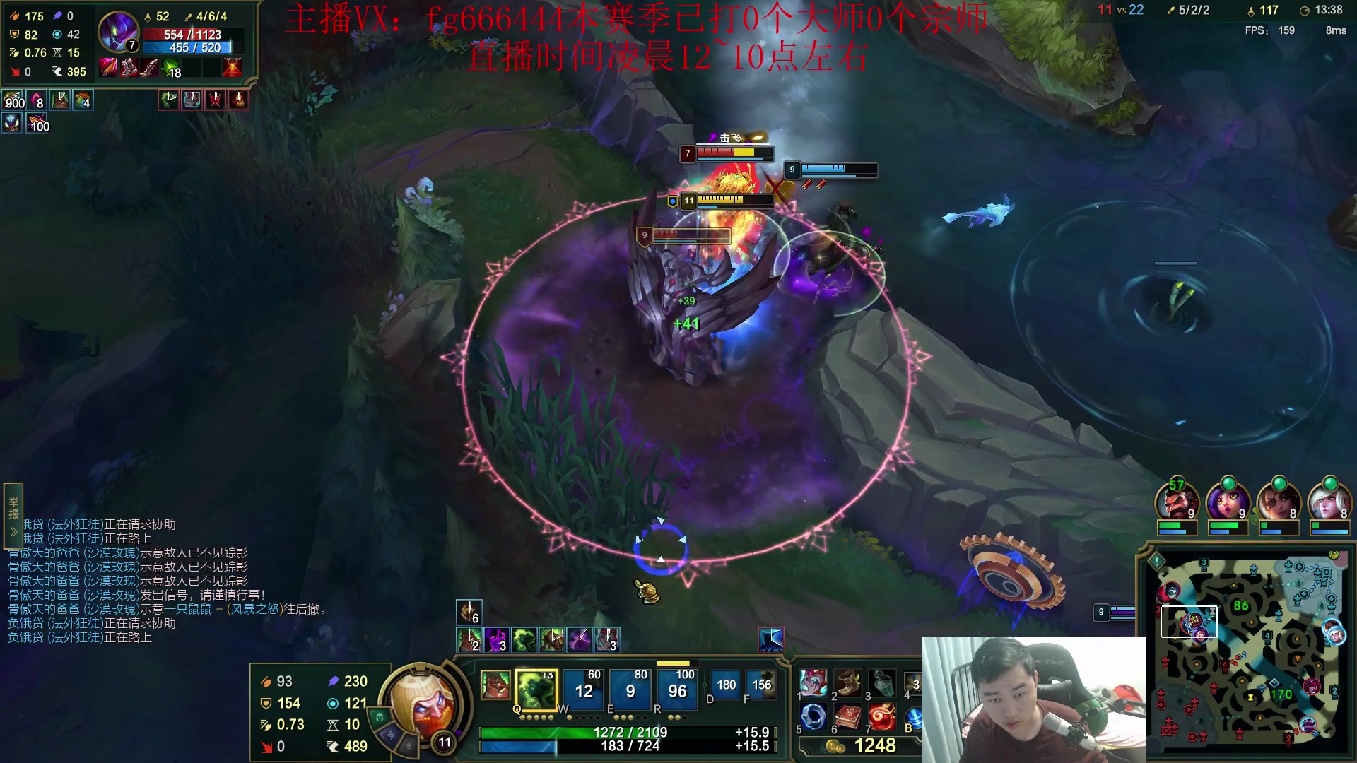 【2024-01-14 08点场】疯狗炼金：表弟：刀妹亡